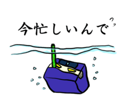 Kaku mochi shinobi sticker #4668055