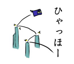 Kaku mochi shinobi sticker #4668057