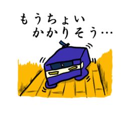 Kaku mochi shinobi sticker #4668060