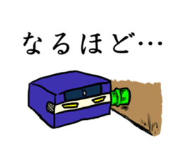 Kaku mochi shinobi sticker #4668061