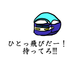 Kaku mochi shinobi sticker #4668062