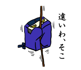 Kaku mochi shinobi sticker #4668064