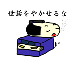 Kaku mochi shinobi sticker #4668066