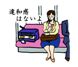 Kaku mochi shinobi sticker #4668067