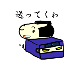 Kaku mochi shinobi sticker #4668068