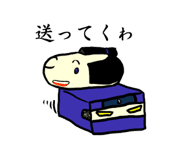 Kaku mochi shinobi sticker #4668068