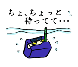 Kaku mochi shinobi sticker #4668069