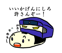 Kaku mochi shinobi sticker #4668071