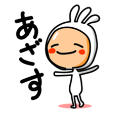 KOPElli kun 7 sticker #4668075