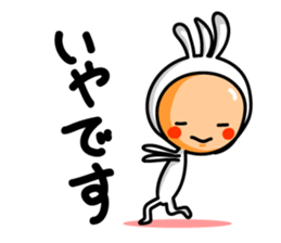 KOPElli kun 7 sticker #4668089