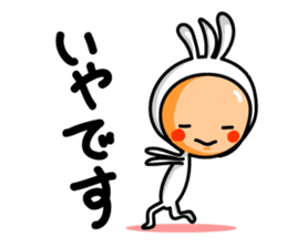 KOPElli kun 7 sticker #4668089