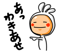 KOPElli kun 7 sticker #4668094