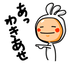 KOPElli kun 7 sticker #4668094