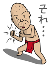 Enjoy Life. SHIGE-G ver.Beat sticker #4668208