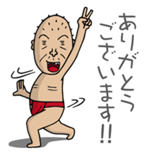 Enjoy Life. SHIGE-G ver.Beat sticker #4668220