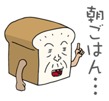 Enjoy Life. SHIGE-G ver.Beat sticker #4668224