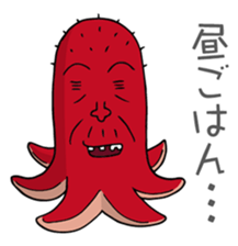 Enjoy Life. SHIGE-G ver.Beat sticker #4668225