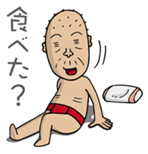 Enjoy Life. SHIGE-G ver.Beat sticker #4668230