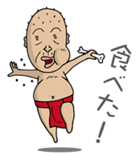 Enjoy Life. SHIGE-G ver.Beat sticker #4668231