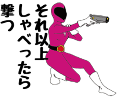 LIFE OF HERO sticker #4668290