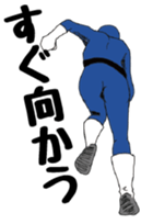 LIFE OF HERO sticker #4668301