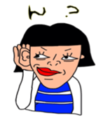 Wasako sticker #4668312