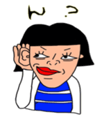 Wasako sticker #4668312