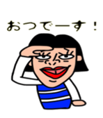 Wasako sticker #4668313