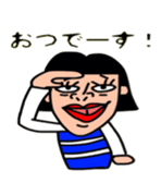 Wasako sticker #4668313