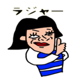 Wasako sticker #4668315