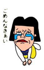 Wasako sticker #4668317