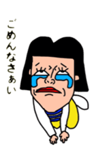 Wasako sticker #4668317