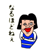 Wasako sticker #4668319