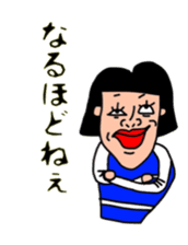 Wasako sticker #4668319