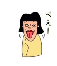 Wasako sticker #4668321