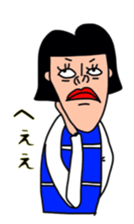 Wasako sticker #4668322