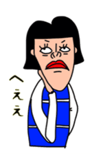 Wasako sticker #4668322