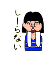 Wasako sticker #4668324