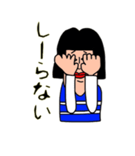 Wasako sticker #4668324