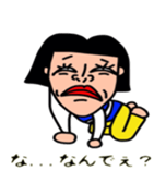 Wasako sticker #4668328