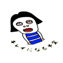 Wasako sticker #4668331