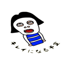 Wasako sticker #4668331