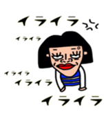 Wasako sticker #4668332