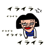 Wasako sticker #4668332