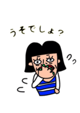 Wasako sticker #4668333