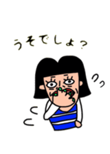 Wasako sticker #4668333