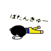 Wasako sticker #4668336