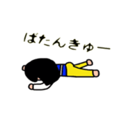 Wasako sticker #4668336