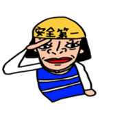 Wasako sticker #4668341