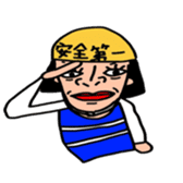 Wasako sticker #4668341